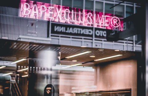 store front of Bape Exclusive